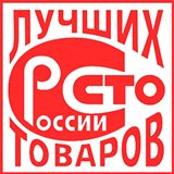 Дэнас - Вертебра Новинка (5 программ) купить в Бору Дэнас официальный сайт denasolm.ru 