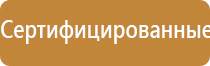 аппарат ультразвуковой терапии Дельта