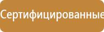 Дэнас Кардио мини аппарат для нормализации артериального